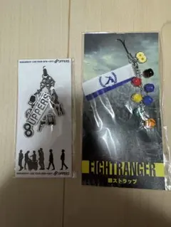 2025年最新】関ジャニ 8uppersの人気アイテム - メルカリ