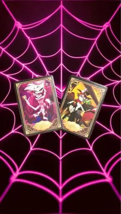 ハズビンホテル