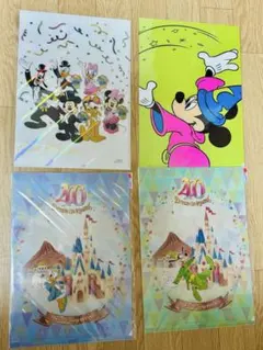 ディズニークリアファイル４枚セット