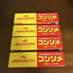 味の素 コンソメ 洋風スープの素 4箱セットのサムネイル