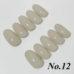 No.12 ワンカラーネイルチップ　＊オーダーサイズ・カラー変更可能＊のサムネイル