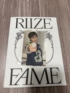 RIIZE Fame ウンソク　トレカ
