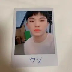 ウジ ハルコン トレカ