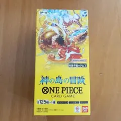 ONE PIECEカードゲーム 神の島の冒険 OP-15 1box テープカット - メルカリ