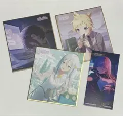 プロジェクトセカイ ニーゴ ミニ色紙 3枚セット