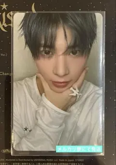 TXT☆テヒョントレカ☆アグンパンstarkissed