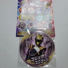 ゴジュウジャー　缶バッジ　ユニコーンのサムネイル