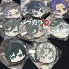 ブルーロック ヘアピン まとめ売り