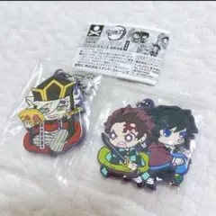 鬼滅の刃　キャラばんちょうこう　冨岡義勇　竈門炭治郎　童磨　キーホルダー