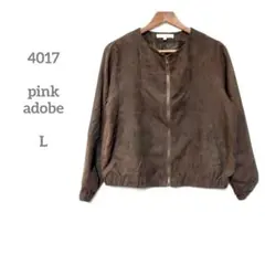 pink adobe ジップアップ ブルゾン ブラウン L 大きめ ゆったり L
