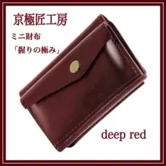 Item thumbnail for item 2a2a0cfb-681d-41fe-827f-7b7ca6d598b2