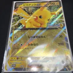 2026年最新】ポケモンカード ジャンボカードの人気アイテム - メルカリ