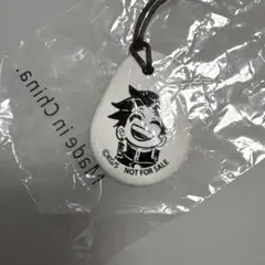 鬼滅の刃 ジャンプショップ アニバーサリーチャーム 炭治郎