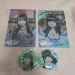 iLiFE! まとめ売り