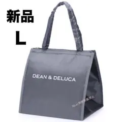 新品＊大容量 保冷バッグ トートバッグ エコバッグ L グレー白 大きい 肩がけ