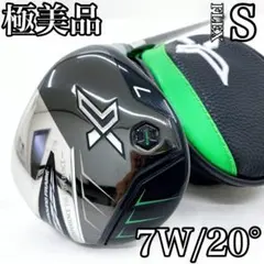 ゼクシオ13 メンズ　5UT Sシャフト（純正）　極美品 2025年最新】ゼクシオX純正シャフトの人気アイテム - メルカリ