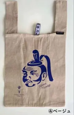 立花宗茂　エコバッグ　新品・未開封