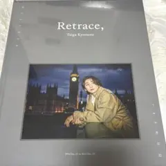 京本大我 写真集 Retrace, 特装版のサムネイル
