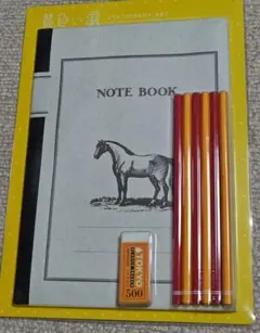 嵐　黄色い涙　ノート