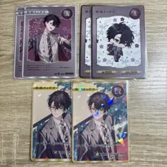 にじさんじ HUB 特典 オリジナルカード 佐伯イッテツ オリエンス ②