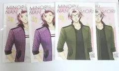 Item thumbnail for item 27b4aa5a-1548-4648-9033-94b951c271d4