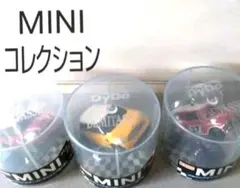 ミニクーパー プルバックカー