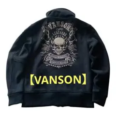 Vanson Red Pepper コラボ ジャケット Sサイズ Vanson Red Pepper コラボ ジャケット Sサイズ - メルカリ