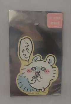 ちいかわ　スマホに貼れるサイズ　ステッカー　モモンガ
