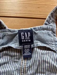 GAP DENIM 18-24months
