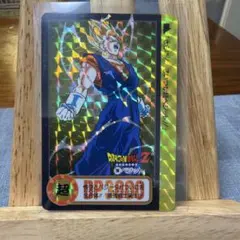 2026年最新】ドラゴンボール カードダス ゴールドの人気アイテム