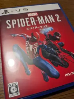 PS5 Marvel's Spider-Man 2 通常版
