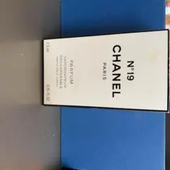 シャネル N°19 パルファム ヴァポリザター 7.5ml