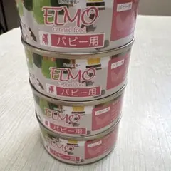 Item thumbnail for item 8337525c-d82f-4db1-bfd8-f0b2cefd1b34