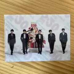ARASHI 5x20 Anniversary Tourクリアファイル　嵐