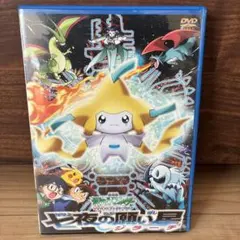 2025年最新】七夜の願い星の人気アイテム - メルカリ