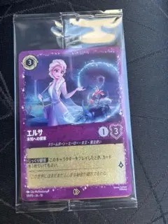 ディズニー ロルカナ スタートキット プロモ スティッチ エルサ 2枚