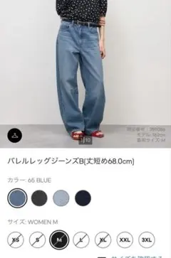 TYYM☺︎様　専用