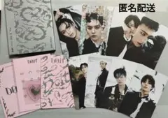 straykids DOIT プラットフォーム