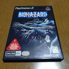 バイオハザード アウトブレイク