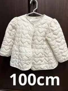 【断捨離セール】 キルティングハートアウター　早い者勝ち！　100cm