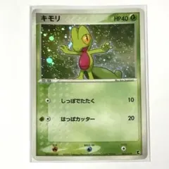 2026年最新】ポケモンカードゲームADV 第1弾構築済みスターター