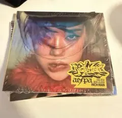 aespa rich man BURST ver. 開封済み ウィンター