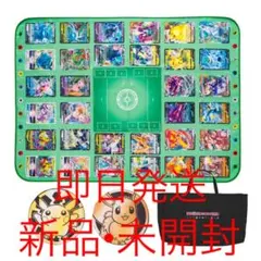 希少　新品　ポケセン限定　ポケカグッズくじ2022 A賞 レジャーシートセット 希少 新品 ポケセン限定 ポケカグッズくじ2022 A賞 レジャー