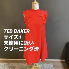 2026年最新】テッドベーカーワンピースの人気アイテム - メルカリ