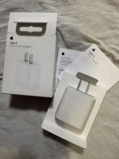 Apple 20W USB-C 電源アダプタ 本体