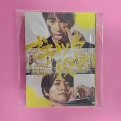 ブラック校則 豪華版〈3枚組〉Blu-ray