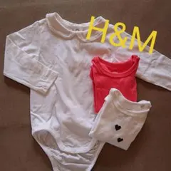 H&M ボディスーツ 3枚セット 68㎝