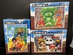 ONE PIECE 地方限定ミニパズル