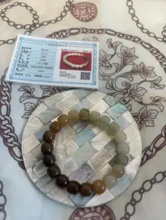 2026年最新】和田玉の人気アイテム - メルカリ