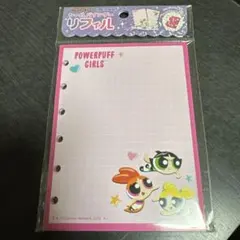 パワーパフガールズ シールバインダー リフィル シール帳 台紙